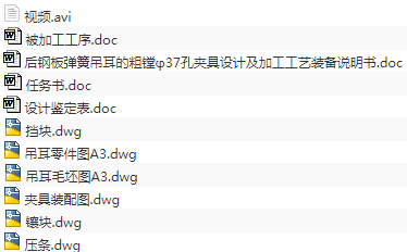 1673182895404731.png image.png