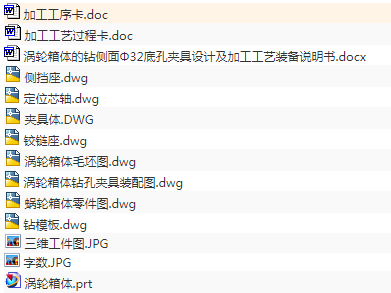 1673276023767913.png image.png