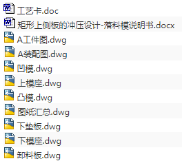 1673324758409225.png image.png