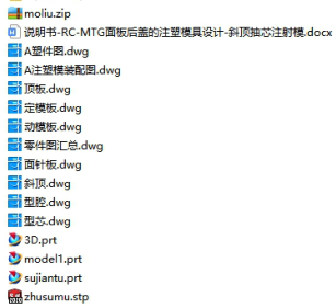 1673326170712255.png image.png