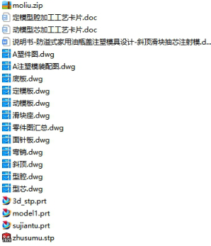 1673326693446209.png image.png