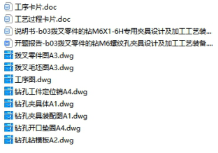 1673413898560589.png image.png