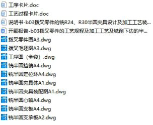 1673414125334849.png image.png