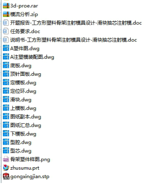 1673415425506764.png image.png