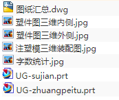 1673421424401620.png image.png