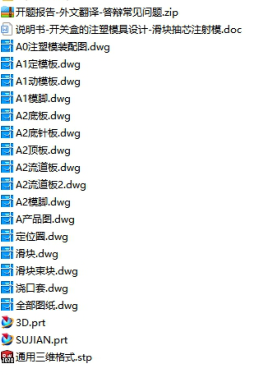 1673423312881614.png image.png