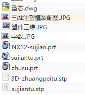 1673424782390681.png image.png