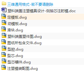 1673426102980514.png image.png