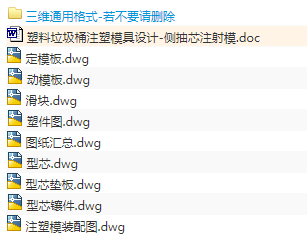 1673427788353019.png image.png