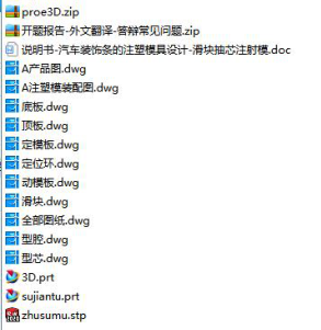 1673431500606118.png image.png