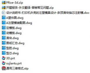 1673451568841839.png image.png