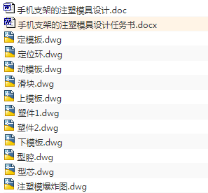 1673496067970974.png image.png