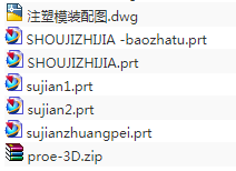 1673496075900255.png image.png