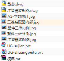 1673527558923748.png image.png