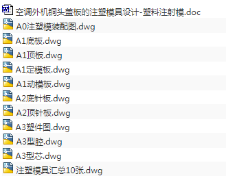 1673536634901800.png image.png