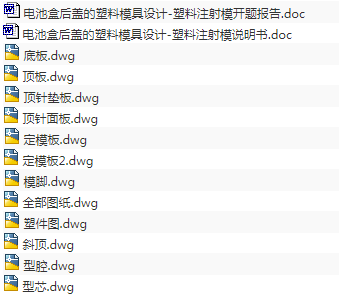 1673579236758540.png image.png