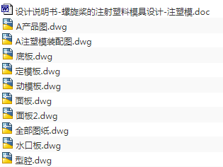 1673579686588796.png image.png