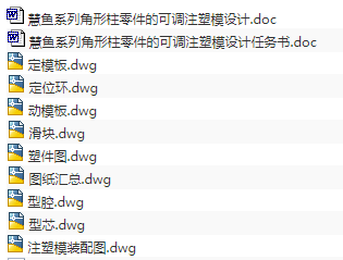 1673581613708257.png image.png