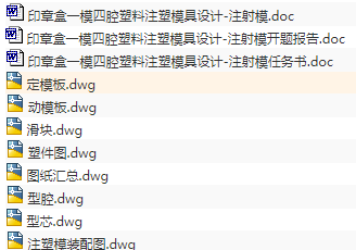 1673582209539558.png image.png