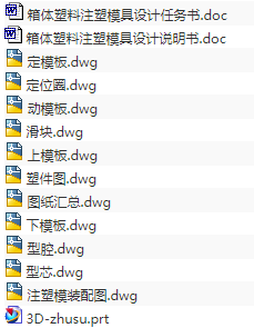 1673582695419855.png image.png