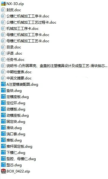 1673584105423236.png image.png