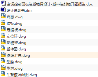 1673584809607413.png image.png