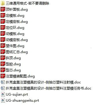 1673586029590773.png image.png