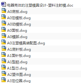 1673613736991668.png image.png