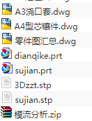 1673613745383344.png image.png