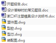 1673616434581830.png image.png