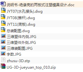 1673618856917352.png image.png