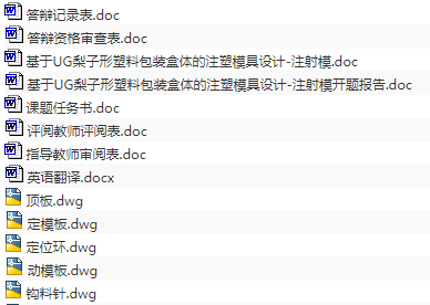 1673621533440342.png image.png