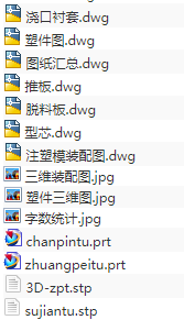 1673621548166732.png image.png