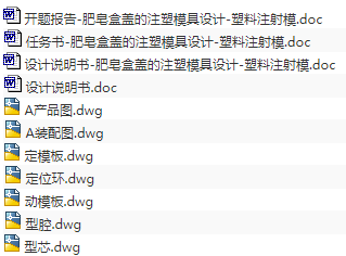 1673622231722738.png image.png