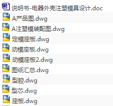 1673664320123963.png image.png