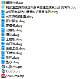 1673680548648857.png image.png