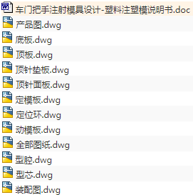 1673680853793818.png image.png