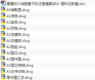 1673681609957292.png image.png