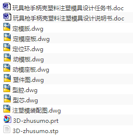 1673684180885548.png image.png