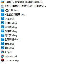 1673685582253679.png image.png