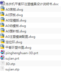 1673686406532267.png image.png