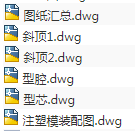 1673687400917082.png image.png