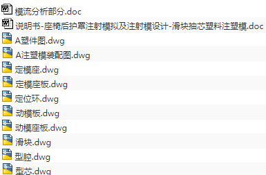 1673688754584940.png image.png