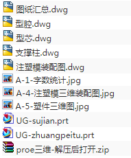 1673689442223855.png image.png