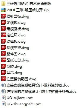 1673691464663819.png image.png