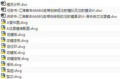 1673700664661030.png image.png