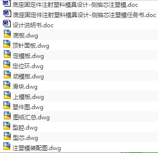 1673704716927706.png image.png