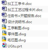 1673840838495703.png image.png