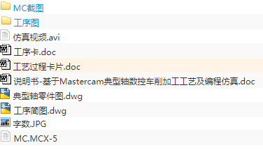 1673874032111269.png image.png