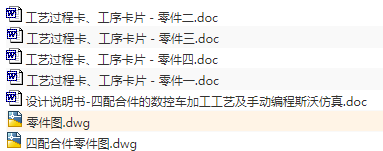 1673874509587169.png image.png